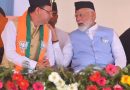 प्रधानमंत्री नरेंद्र मोदी ने रुद्रपुर से किया उत्तराखंड में चुनाव का शंखनाद, उत्तराखंड की जनता की तपस्या का प्रतिफल, राज्य का विकास करके लौटना हैः प्रधानमंत्री