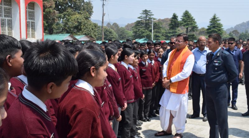 मुख्यमंत्री पुष्कर सिंह धामी ने किया सैनिक स्कूल घोड़ाखाल का दौरा, छात्रों ने किया मुख्यमंत्री का गर्मजोशी से स्वागत