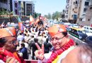 मुख्यमंत्री पुष्कर सिंह धामी ने दिल्ली में पूर्वी दिल्ली संसदीय क्षेत्र में नामांकन रैली को किया संबोधित, बीजेपी प्रत्याशी हर्ष मल्होत्रा को सांसद बनाकर मोदी जी के हाथों को मजबूत करना है : मुख्यमंत्री धामी