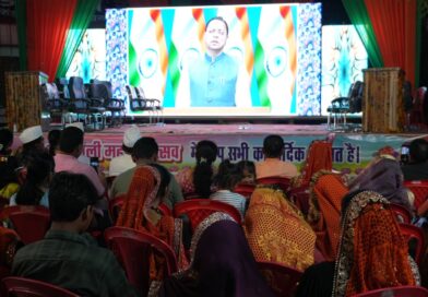 खटीमा के थारू होली महामहोत्सव को मुख्यमंत्री पुष्कर सिंह धामी ने किया संबोधित, थारू संस्कृति उत्तराखंड की शान, इसे सहेजना हम सबकी जिम्मेदारी: मुख्यमंत्री