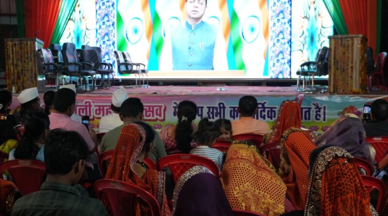 खटीमा के थारू होली महामहोत्सव को मुख्यमंत्री पुष्कर सिंह धामी ने किया संबोधित, थारू संस्कृति उत्तराखंड की शान, इसे सहेजना हम सबकी जिम्मेदारी: मुख्यमंत्री