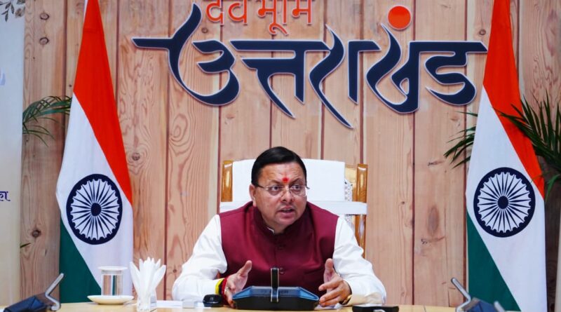 मुख्यमंत्री पुष्कर सिंह धामी के वन-क्लिक से जारी हुई फरवरी 2026 की पेंशन किश्त,  9.57 लाख से अधिक लाभार्थी लाभान्वित