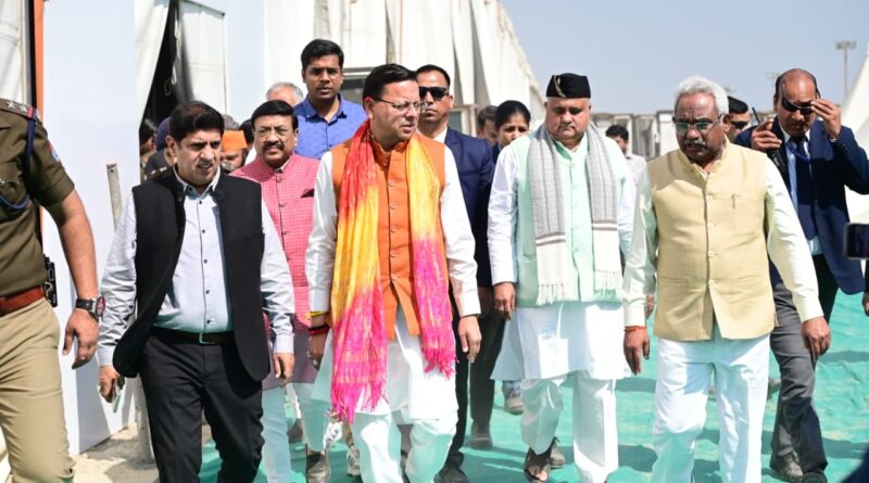 केन्द्रीय गृह एवं सहकारिता मंत्री अमित शाह का 7 मार्च, 2026 को हरिद्वार बैरागी कैम्प में प्रस्तावित भ्रमण कार्यक्रम की तैयारियों का मुख्यमंत्री ने किया स्थलीय निरीक्षण