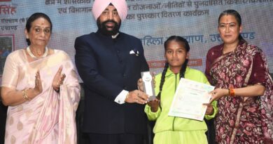 घर से ही शुरू होगा महिला सशक्तिकरण : रेखा आर्या, लोकभवन में विभिन्न क्षेत्रों में उत्कृष्ट प्रदर्शन करने वाले हुए सम्मानित