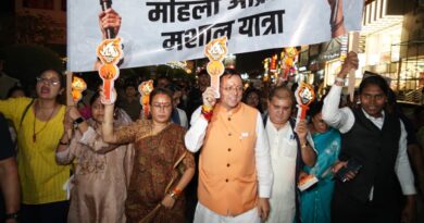देहरादून में सीएम धामी के नेतृत्व में महिला आक्रोश मशाल यात्रा में उमड़ा जनसैलाब, गांधी पार्क से घण्टाघर तक नारी शक्ति का प्रचंड प्रदर्शन