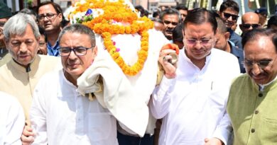 जनरल खंडूड़ी को मुख्यमंत्री धामी ने दी भावभीनी श्रद्धांजलि