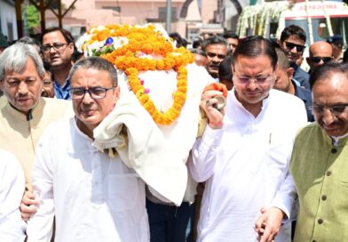 जनरल खंडूड़ी को मुख्यमंत्री धामी ने दी भावभीनी श्रद्धांजलि