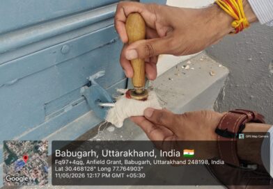 विकासनगर में अवैध व्यवसायिक निर्माण पर एमडीडीए की बड़ी कार्रवाई, यमुना विहार क्षेत्र में बिना स्वीकृति निर्माण सील, अभियान आगे भी रहेगा जारी