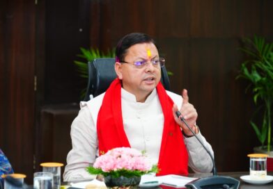 मुख्यमंत्री पुष्कर सिंह धामी की समीक्षा बैठक में बिना तैयारी पहुंचे अधिकारी,  बिना तैयारी अधिकारियों की ये कैसी जिम्मेदारी