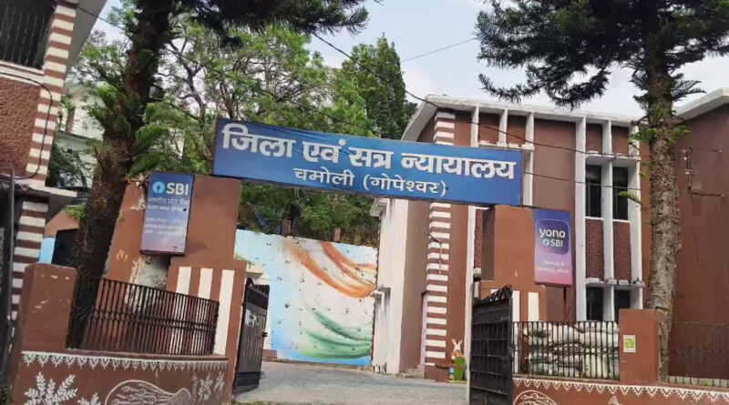 हेमकुंड यात्रा मार्ग पर हुए विवाद में गिरफ्तार लोगों को न्यायालय से मिली जमानत, क़ानून व्यवस्था बनाये रखने और सरकार की निष्पक्ष और प्रभावी कार्रवाई से सभी पक्ष संतुष्ट