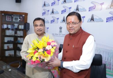 राज्य के सड़क नेटवर्क को सशक्त बनाने के लिए मुख्यमंत्री ने केन्द्रीय मंत्री की अध्यक्षता में आयोजित बैठक किया प्रतिभाग, उत्तराखण्ड की सड़क अवसंरचना को रूपये 7 हजार करोड़ की मिली सहमति