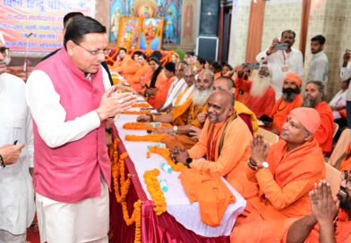 विश्व हिन्दू परिषद भारतीय संस्कृति और सनातन मूल्यों के संरक्षण का सशक्त माध्यम : मुख्यमंत्री धामी