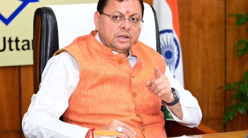 चारधाम एवं हेमकुंट साहिब यात्रा में श्रद्धालुओं की सुविधा सर्वोच्च प्राथमिकता, अफवाहों से बचें: मुख्यमंत्री पुष्कर सिंह धामी