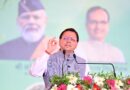 खेत बचाओ अभियान को जनांदोलन बनाने का आह्वान, किसानों ने लिया मिट्टी और कृषि संरक्षण का संकल्प