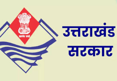 धामी सरकार का मिला सहारा, फिल्म जगत में चमकेंगे उत्तराखंड के युवा, उत्तराखंड फिल्म नीति के तहत FTII से पासआउट युवाओं को मिली छात्रवृत्ति