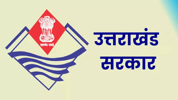 धामी सरकार का मिला सहारा, फिल्म जगत में चमकेंगे उत्तराखंड के युवा, उत्तराखंड फिल्म नीति के तहत FTII से पासआउट युवाओं को मिली छात्रवृत्ति