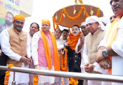 मुख्यमंत्री पुष्कर सिंह धामी ने शहीद ऊधम सिंह को दी श्रद्धांजलि