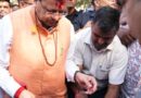 आम महोत्सव कार्यक्रम में मुख्यमंत्री पुष्कर सिंह धामी ने “बीज संजीवनी अभियान” का किया शुभारंभ