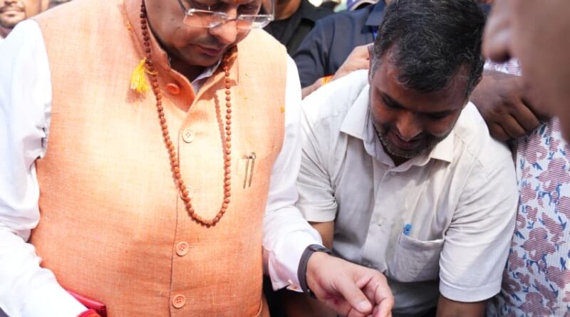 आम महोत्सव कार्यक्रम में मुख्यमंत्री पुष्कर सिंह धामी ने “बीज संजीवनी अभियान” का किया शुभारंभ