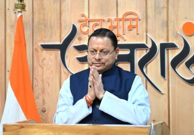 मुख्यमंत्री पुष्कर सिंह धामी के इस फ़ैसले से मिली बड़ी राहत,  जन भावनाओं का आदर हमारी पहली प्राथमिकता : CM