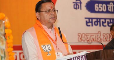 संत शिरोमणि गुरु रविदास महाराज की 650वीं जयंती वर्ष पर आयोजित ‘समरसता संकल्प अभियान’ की प्रदेश कार्यशाला में मुख्यमंत्री ने किया प्रतिभाग