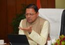 04 से 18 जुलाई तक प्रदेशभर में आयोजित होगा 15 दिवसीय “सेवा पखवाड़ा”