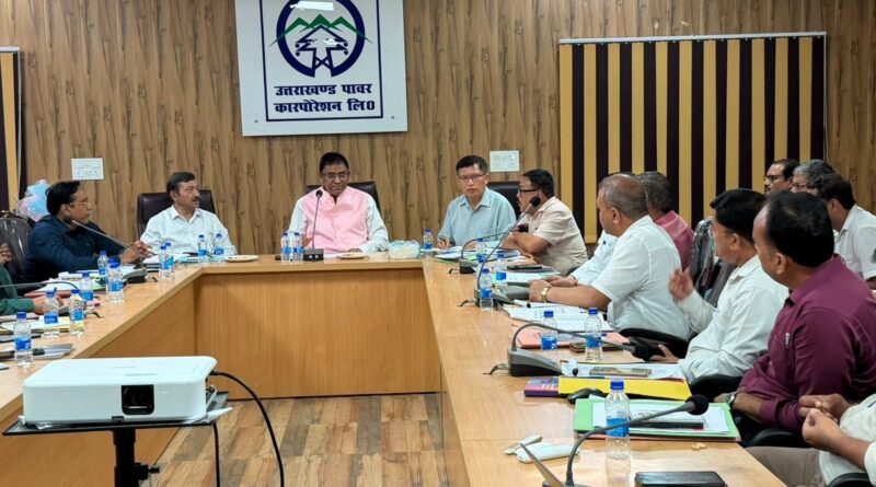 दो दिवसीय कुमाऊं दौरे पर पहुंचे UPCL MD पी सी ध्यानी,  कार्यों की प्रगति एवं उपभोक्ता सेवाओं की हुई व्यापक समीक्षा