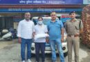 उत्तराखंड में नकल माफियाओं पर एक और बड़ी कार्रवाई, यूटीयू की सेमेस्टर परीक्षा का प्रश्नपत्र आउट करने के आरोप में सहायक प्रोफेसर गिरफ्तार