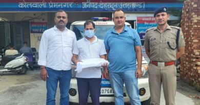 उत्तराखंड में नकल माफियाओं पर एक और बड़ी कार्रवाई, यूटीयू की सेमेस्टर परीक्षा का प्रश्नपत्र आउट करने के आरोप में सहायक प्रोफेसर गिरफ्तार