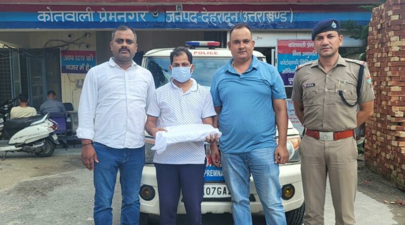 उत्तराखंड में नकल माफियाओं पर एक और बड़ी कार्रवाई, यूटीयू की सेमेस्टर परीक्षा का प्रश्नपत्र आउट करने के आरोप में सहायक प्रोफेसर गिरफ्तार