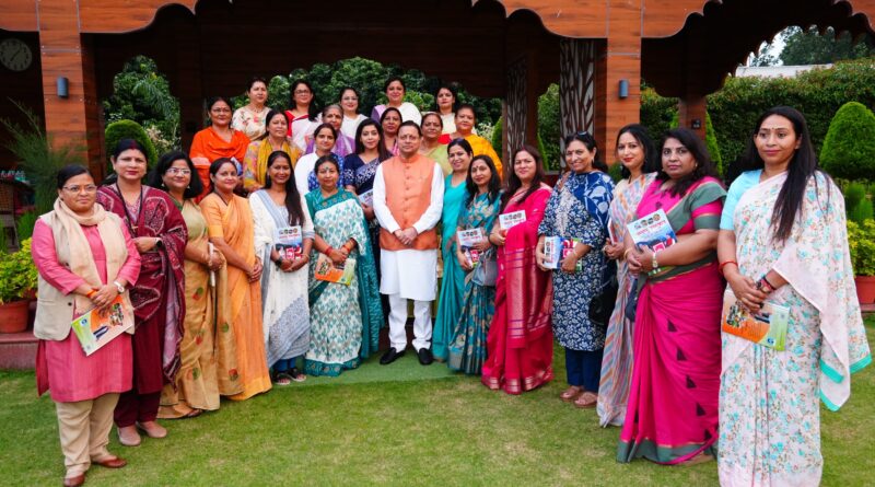 मुख्यमंत्री पुष्कर सिंह धामी से भाजपा प्रदेश महिला मोर्चा के प्रतिनिधिमंडल ने की शिष्टाचार भेंट, पाँच वर्ष के सफल कार्यकाल पर मुख्यमंत्री को दी बधाई एवं शुभकामनाएँ, महिला सशक्तिकरण को समर्पित राज्य सरकार की पहल की सराहना