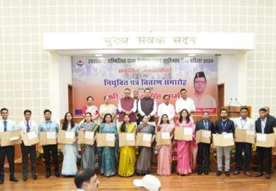 नियुक्ति पत्र जनसेवा का संकल्प और सवा करोड़ उत्तराखंडवासियों के विश्वास का प्रतीक : मुख्यमंत्री