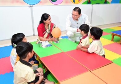 प्रतिभा सम्मान समारोह में मेधावी विद्यार्थियों का सम्मान, मुख्यमंत्री पुष्कर सिंह धामी ने बढ़ाया उत्साह