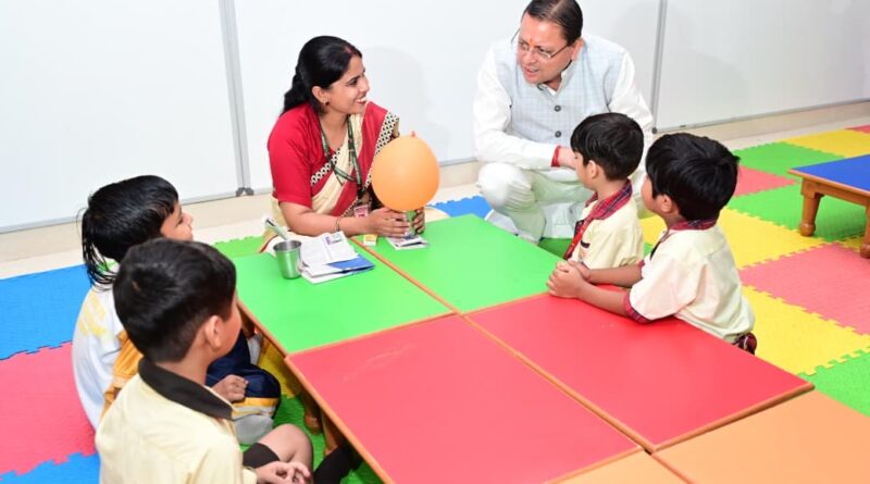 प्रतिभा सम्मान समारोह में मेधावी विद्यार्थियों का सम्मान, मुख्यमंत्री पुष्कर सिंह धामी ने बढ़ाया उत्साह