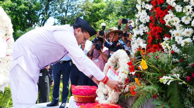 परमवीर चक्र से सम्मानित वीरों के लिए अनुग्रह राशि डेढ़ करोड़ से बढ़ाकर 2 करोड़ की जाएगी – मुख्यमंत्री, कारगिल विजय दिवस पर मुख्यमंत्री पुष्कर सिंह धामी ने की बड़ी घोषणा