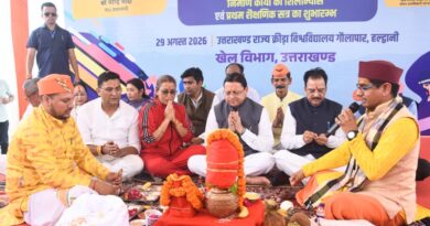 राष्ट्रीय खेल दिवस पर उत्तराखंड को मिली ऐतिहासिक सौगात: रेखा आर्य, खेल मंत्री,  हल्द्वानी में खेल विश्वविद्यालय का शिलान्यास, पहले शैक्षणिक सत्र का शुभारंभ