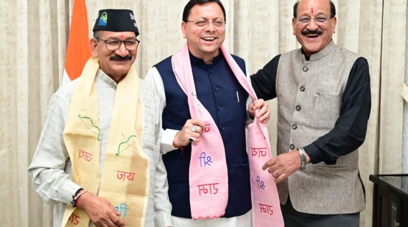 टिहरी जनपद मेँ कहाँ बनेगा मेडिकल कॉलेज ? सुबोध उनियाल और किशोर उपाध्याय को मुख्यमंत्री पुष्कर सिंह धामी ने मनाया