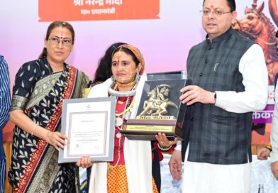 मुख्यमंत्री ने तीलू रौतेली एवं आंगनबाड़ी कार्यकत्री पुरस्कार से मातृशक्ति को किया सम्मानित