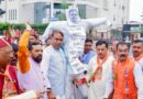 राहुल गांधी के ‘अलग कप’ वाले बयान पर फूटा आक्रोश, भाजपा अनुसूचित जाति मोर्चा और अंबेडकर मंच के सदस्यों ने किया जोरदार विरोध
