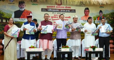 देहरादून के 13 गांव में खोला जाएगा स्वयं सहायता समूहों के उत्पाद विपणण के लिए राज्य स्तरीय विपणन केंद्र, मुख्यमंत्री उद्यमशाला चौपाल- 2026 में मुख्यमंत्री ने किया लखपति दीदियों और महिला उद्यमियों का सम्मान