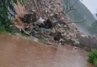 अगले दो दिनों में भारी से बहुत भारी वर्षा की संभावना, मौसम विभाग ने जारी किया ऑरेंज एवं येलो अलर्ट