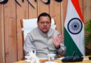 मिलावट-जमाखोरी पर चल रहा चाबुक, अभियान तेज,  सीएम धामी के निर्देश पर प्रत्येक जिले में सरकारी मशीनरी कर रही कार्रवाई