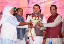 अल्पसंख्यक समाज के उत्थान के लिए सरकार पूरी तरह प्रतिबद्ध, योजनाओं का लाभ बिना किसी भेदभाव के अंतिम व्यक्ति तक पहुंचेगा: मुख्यमंत्री धामी