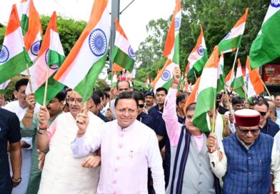 मुख्यमंत्री ने हर घर तिरंगा यात्रा कार्यक्रम में किया प्रतिभाग, मुख्यमंत्री ने प्रदेशवासियों से स्वतंत्रता दिवस पर अपने घरों में तिरंगा फहराने का किया आवाह्न