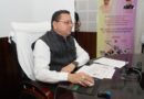 मुख्यमंत्री ने 9 लाख 87 हजार17 पेंशन लाभार्थियों को कुल ₹ 146 करोड़ 32 लाख की पेंशन राशि का किया भुगतान