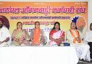 मानदेय बढ़ाने की तैयारी, आंगनबाड़ी कार्यकर्ताओं को जल्द मिलेगा तोहफा: रेखा आर्या