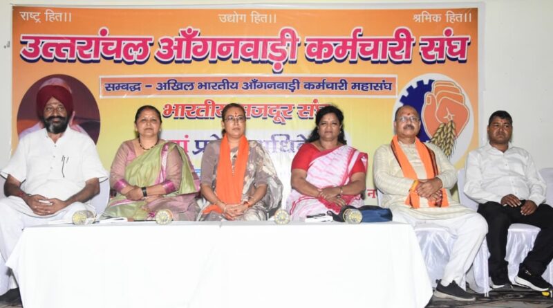 मानदेय बढ़ाने की तैयारी, आंगनबाड़ी कार्यकर्ताओं को जल्द मिलेगा तोहफा: रेखा आर्या