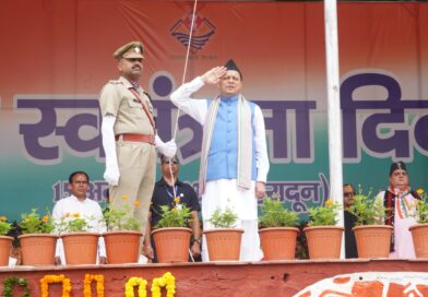 स्वतंत्रता दिवस पर मुख्यमंत्री पुष्कर सिंह धामी ने परेड ग्राउंड में किया ध्वजारोहण, बाल वीरता पुरस्कार दिए जाने की घोषणा