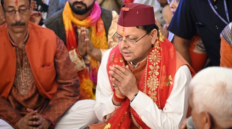 नंदा-सुनंदा की भक्ति में सराबोर हुआ नैनीताल, मुख्यमंत्री पुष्कर सिंह धामी ने की प्रदेश की सुख-समृद्धि की कामना