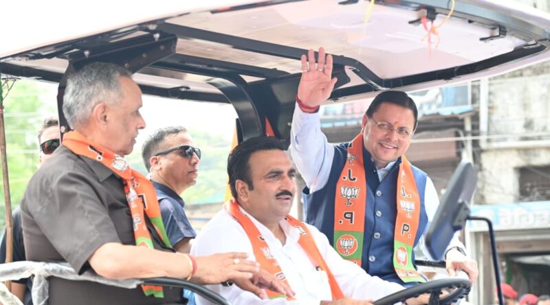 नशे के खिलाफ लड़ाई में पंजाब के साथ मजबूती से खड़ी है भाजपा : मुख्यमंत्री धामी